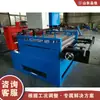 Cizalladora de Placa de Acero Inoxidable y Placa de Aluminio, Máquina Ranuradora CNC de Placa Galvanizada en Frío y Caliente, Niveladora Hidráulica de Chapa Metálica
