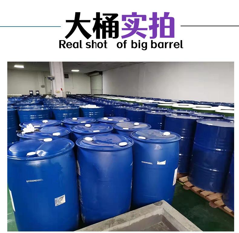 助研详情页ZY-7203_05.jpg