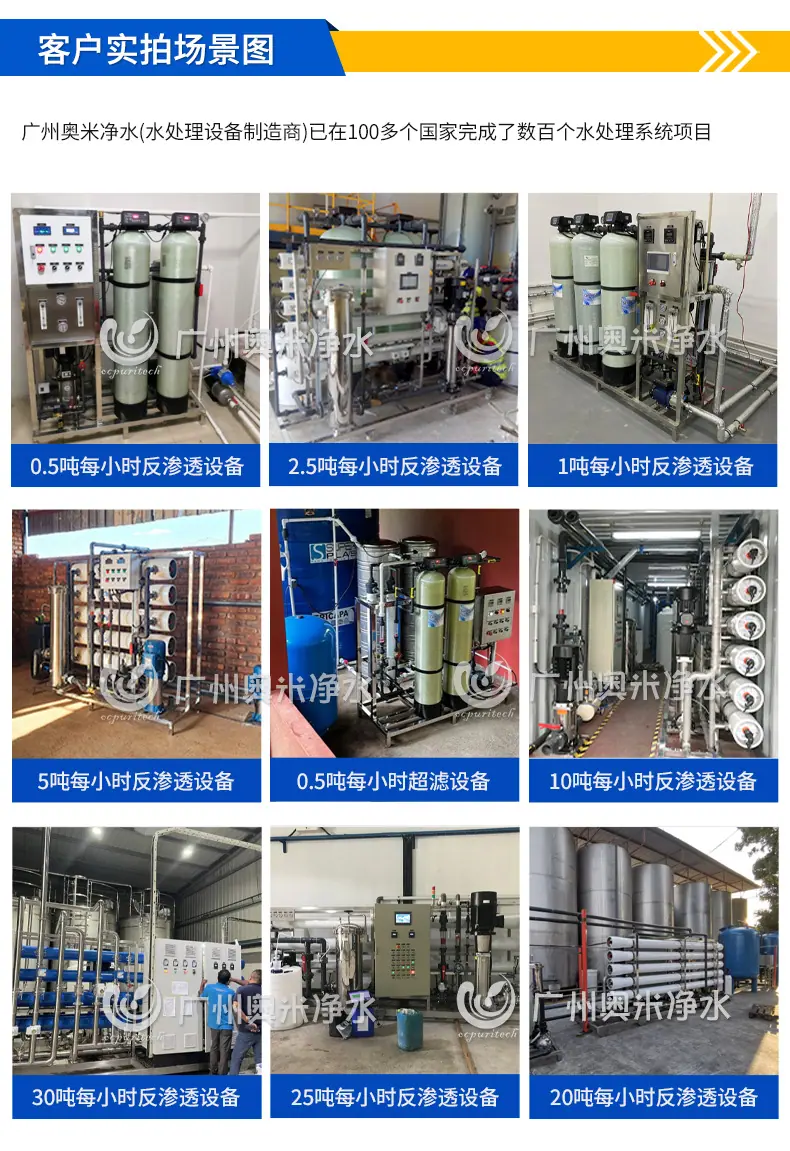 HRO(详情)_07.jpg
