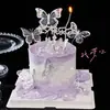 Decoración de Pastel Corona para el Día de San Valentín Chino 2025 Adornos Mariposa Sinfonía Diamante Feliz Fiesta Enchufe de Confesión