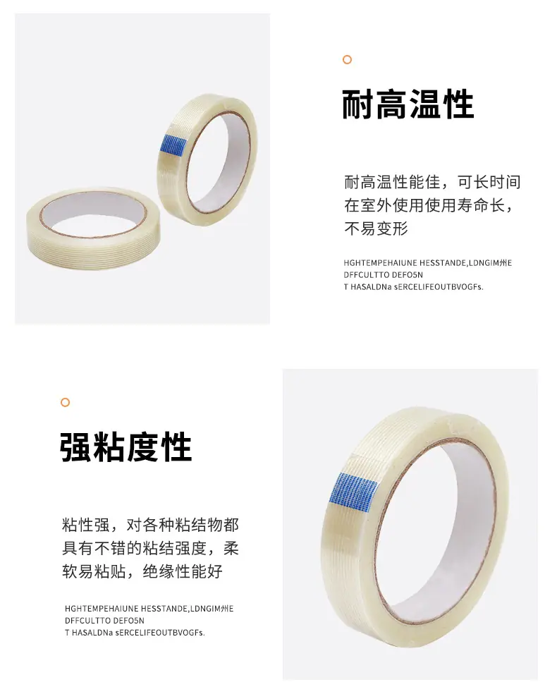 详情页1_19