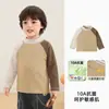 Camiseta básica infantil Kaka Panda, camiseta de manga comprida outono e inverno para meninos, blusa de inverno para meninas, roupas de inverno para bebês estilosas