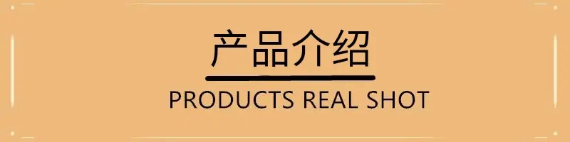 微信图片_20200613154448