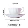 Xícara e Pires de Café Cerâmica Branco Puro, Xícara de Café com Pires, Xícara de Café, Xícara e Pires de Café Porcelana Feldspática, Logotipo Personalizado