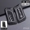 Adequado para Capa de Chave Lexus Es200 Classe Es300H Masculino Rx350 Carro Nx260 Concha Fivela Lexus Bolsa