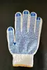 Guantes de Pegamento Engrosados Obra de Construcción Reparación de Automóviles Antideslizantes Resistentes al Desgaste Unisex Talla Única Guantes de Línea de Trabajo de Nylon Venta al por Mayor