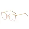 Gafas para Miopía para Mujer, Gafas Protectoras, Anti Luz Azul, Gafas Sin Receta, Montura Redonda, Aspecto Natural, Montura Fresca de Color Té, Lentes Rosados