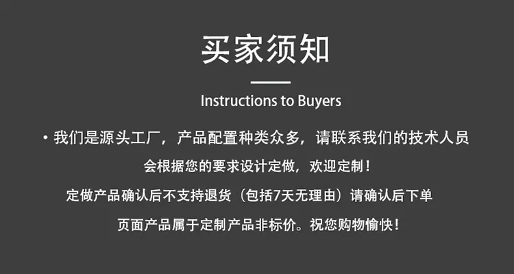 详情7.png