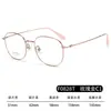 Armazón de titanio Bestfen F0828T retro artístico cuadrado-redondo para mujer, apto para lentes de prescripción