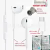 Auriculares con cable, directo de fábrica: Auriculares Tipo-C con chips digitales, conector redondo de 3.5mm, compatibles con dispositivos Apple, Huawei y Xiaomi