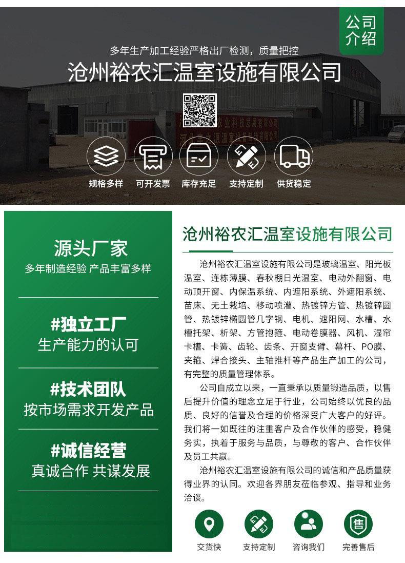 O1CN01MRyEPm1HaXIdLefrx_!!2212