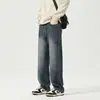 Ropa de Hombre Xintang / Otoño 2026 Nuevo Estilo Americano Rectos Sueltos High Street Pierna Ancha Versátiles Jeans Retro Pantalones Largos