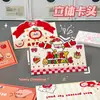 Cabeza de Tarjeta de Dibujos Animados Lindo Material de Embalaje Tarjeta Pequeña Embalaje para Regalo Tarjeta Decorativa Estilo Ins Tarjeta de Felicitación Tarjeta
