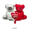 2026 Día de San Valentín Amor Boda Dibujos Animados Forma Especial 18 Pulgadas Inglés y Español Atmósfera de Fiesta Decoración Globo de Película de Aluminio Lote