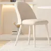 Mesa de comedor de mármol color crema, adecuada para casas pequeñas, mesa de comedor blanca, lujo ligero, diseño moderno y minimalista, mesa de comedor rectangular con sillas