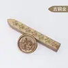 Cera para Sellar 66 Colores Barras de Cera Patrón Iris Cera para Sellar Ecológica Estampilla Perlada Diario Barras de Cera Cuadradas Venta al por Mayor