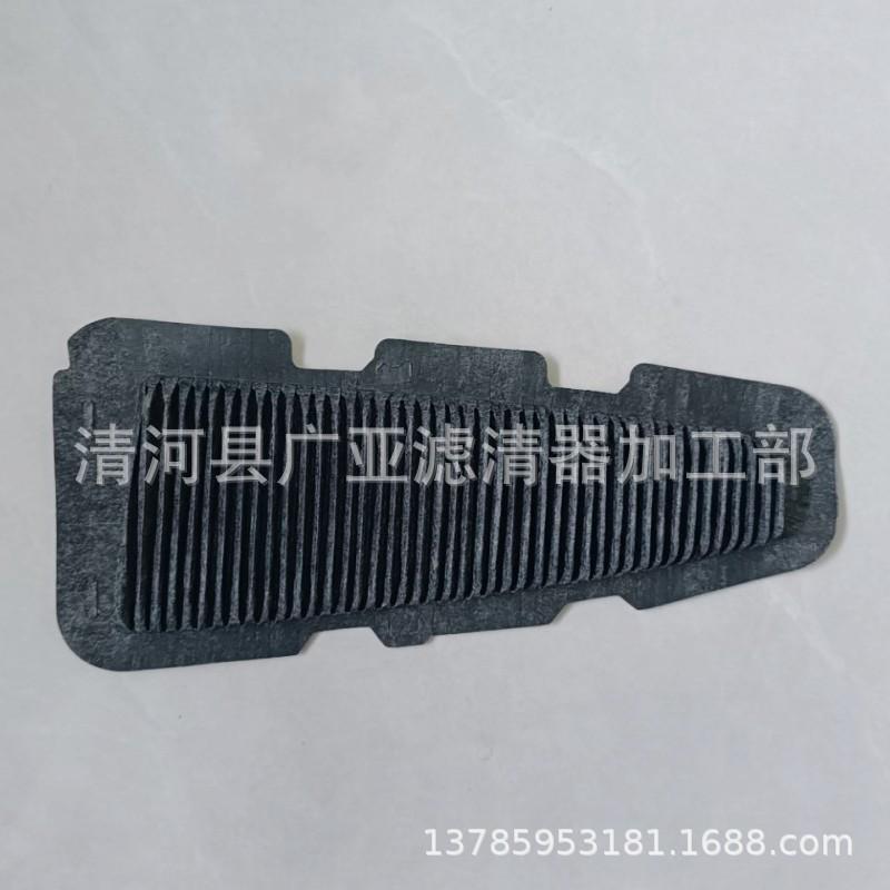 QQ图片20240625150251_conew1