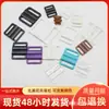 Broches de Presión Transparentes de 1 cm a 2.5 cm para Trajes de Baño y Ropa Interior, Clips de Presión de Plástico, Broches para Sujetadores, Hebillas de Ajuste para Textiles del Hogar, Hebillas con Letras