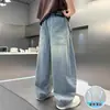 Pantalones de Verano para Niños 2026 Estilo Nuevo para Niños Mayores, Pantalones Vaqueros Casuales Finos de Pierna Recta para Niños, Repelentes de Mosquitos
