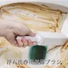 Escova de Vaso Sanitário de Estilo Japonês, Bastão de Limpeza para Uso Doméstico, Pedra-Pomes, Sem Cantos Mortos, Removedor Poderoso de Manchas de Urina e Limo, Ferramenta de Limpeza de Vaso Sanitário