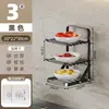 Estante de Almacenamiento Plegable para el Hogar de Cocina Plato Multifuncional para Preparación de Alimentos Plato de Plato Montado en Pared Plato Plegable para Preparación de Alimentos