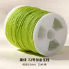 Hejiajin No. 72 Hilo de Jade Hilo Teñido Materiales Hechos a Mano DIY para Pulseras, Cordones Tejidos, Collares con Colgante y Cordones Trenzados
