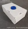 Cubo de agua para almacenamiento de medicamentos, contenedor de drones convertido para RV, tanque de agua en el techo, tina de baño de plástico rectangular plana