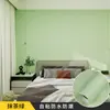 Papel Pintado Autoadhesivo al por Mayor Hogar Dormitorio Impermeable a Prueba de Humedad Dormitorio Pegatinas Refrescantes Fondo de Color Sólido Pegatinas de Pared Papel Pintado Engrosado