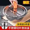 Juego de Tres Piezas de Recipiente Multifuncional para Cortar Verduras, Rallador de Acero Inoxidable, Rebanador de Papas, Rallador de Rábanos, Rallador