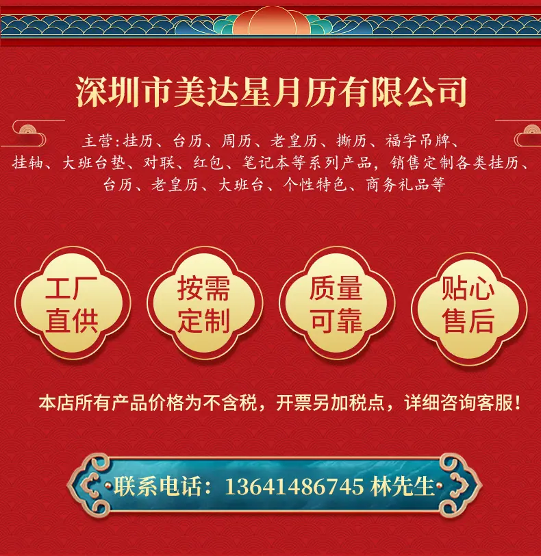 1-修改_01
