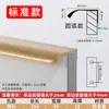 Manija Invisible para Puerta de Armario Larga Moderna Simple Negra Dorada Manija de Puerta con Sellado de Borde para Cajón de Gabinete