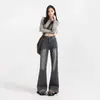 Jeans American Hot Girl Bootcut para Mujer 2025 Otoño Nuevo Aspecto Adelgazante de Cintura Alta Pantalones Acampanados de Pierna Recta Elásticos de Cintura Alta