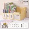 Porta-canetas temporizador regressivo infantil, suporte para livros, porta-canetas de alta aparência estilo ins, caixa de armazenamento, organizador de mesa multifuncional para canetas