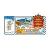 Ímãs de Geladeira de Canhoto de Ingresso Adesivos Magnéticos de Cidade Harbin Chongqing Chengdu Yunnan Saco Surpresa Viagem Loja Cultural e Criativa Tendências Culturais e Criativas