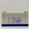 Batería Costa 6-FM-100 12V100AH DC pantalla Batería KSTAR batería de alimentación UPS