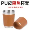 Mangas para Copo de Café e Cerveja de Aço Inoxidável Personalizadas pelo Fabricante, Mangas Anti-Queimadura para Copo de Café, Mangas Protetoras para Copo de Cerveja Atacado