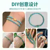 Cuentas de semillas turquesas de 2/3/4/6 mm, cuentas sueltas para pulseras y collares de cuentas DIY, cuentas espaciadoras, cuentas turquesas