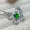 Suministro de Transmisión en Vivo: Collar de Plata con Calcedonia de Hielo Incrustada Colgante Pequeño Huevo de Paloma Calcedonia Blanca de Hielo Mariposa