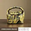 Bolsa de armazenamento portátil para sachê de chá bordado estilo chinês em tecido brocado, bolsa de mão para conjunto de chá ao ar livre, bolsa de mão para conjunto de chá de viagem