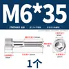 Tornillos de Cabeza Cilíndrica Hexagonales de Acero Inoxidable 304/316 de Rosca Parcial Tornillos de Cabeza Copa Extendida M4M5M6M8M10