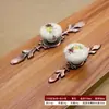 Manija de Cajón de Armario Gabinete Manija Redonda de Cerámica de Agujero Único Estilo Chino Moderno Minimalista Manija Pastoral Venta Directa de Fábrica Modelo Nuevo