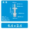 Tubería de pagoda resistente a la corrosión de dos vías de paso directo, acoplamiento de tubería blanda y dura, tubería de agua de plástico para invernadero de cría con larga vida útil
