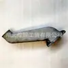 Aplicable a la tubería de transición de admisión del intercooler aire-agua para maquinaria de ingeniería Cummins 4BT3.9 C4987913