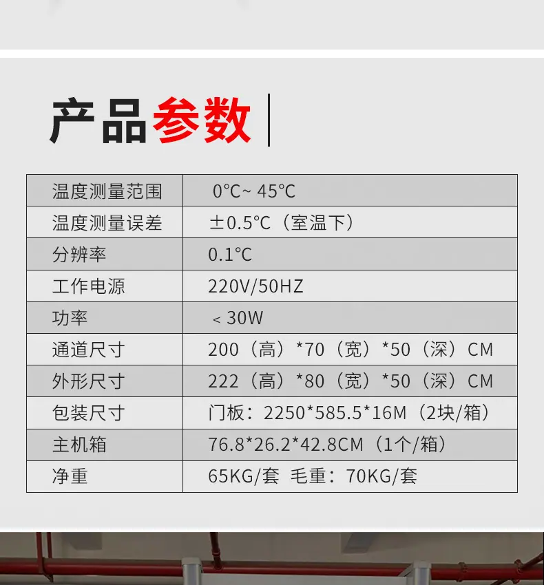 O1CN01q3SrTg1i4T331AMJT_!!1025