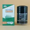 Filtro de aceite hidráulico al por mayor de fábrica 0750131053 0750131060 para Liugong Xugong