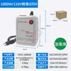 Suministro exclusivo transfronterizo: Transformador de Viaje 110V a 220V Transformador de Corriente, 220V a 110V Transformador