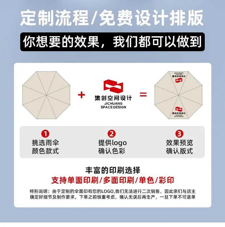 详情页_02