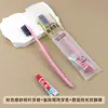 Cepillos de Dientes Desechables para Hotel, Juegos de Artículos de Tocador para Bed & Breakfast, Cepillos de Dientes Desechables de Pelo Suave de Paja para Huéspedes de Hotel al por Mayor