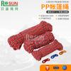 Cuerda de viento para tienda de campaña de camping Risheng para exteriores de 6 mm, embalaje en bolsa OPP, toldo ultraligero para exteriores, cordón antiviento fijo