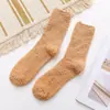 Calcetines Planos Lisos de Coral Fleece para Hombre, Calcetines para Dormir, Calcetines para el Piso de Casa, Calcetines de Tubo Medio para Otoño e Invierno, Calcetines Cálidos de Coral Fleece en Medio Lado